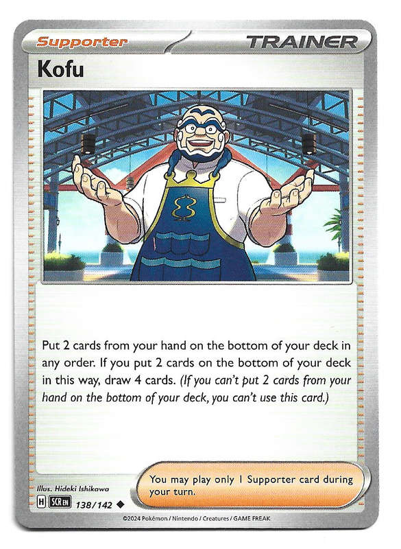 KOFU -  COMMON  138/142 POKEMON TCG STELLAR CROWN TRADING CARD