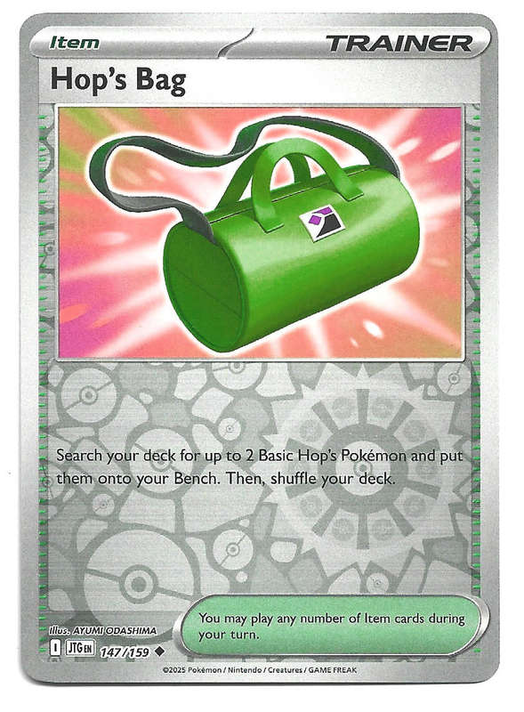 HOP's BAG - UNCOMMON  147/159 POKEMON TCG JOURNEY TOGETHER TRADING CARD