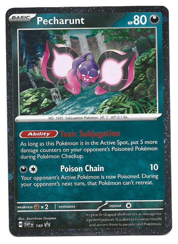 PECHARUNT - POKEMON SCARLET & VIOLET PROMO HOLO SVP 149 TRADING CARD