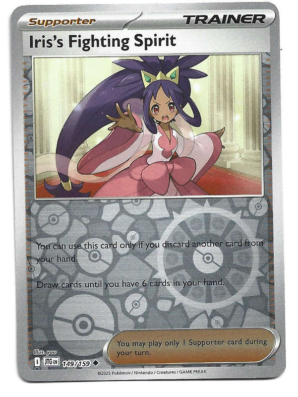 IRIS's FIGHTING SPIRIT - REVERSE HOLO  149/159 POKEMON TCG JOURNEY TOGETHER TRADING CARD