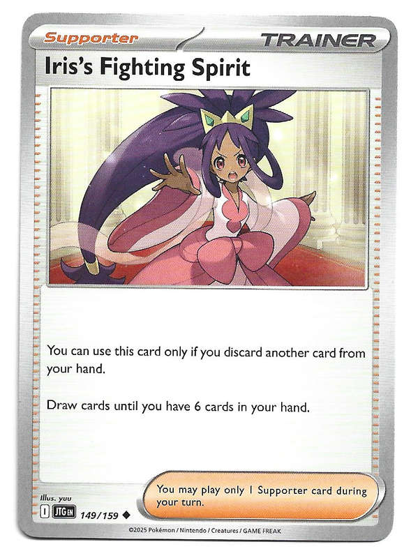 IRIS's FIGHTING SPIRIT - COMMON  149/159 POKEMON TCG JOURNEY TOGETHER TRADING CARD