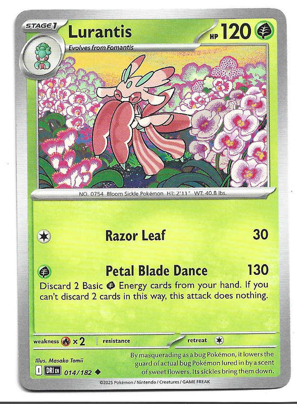 LURANTIS - COMMON  14/182  POKEMON TCG DESTINED RIVALS TRADING CARD