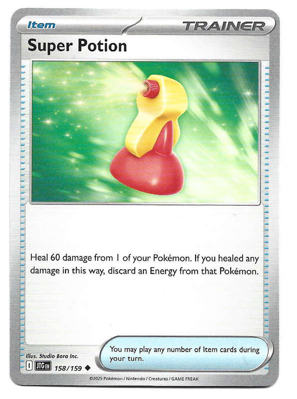 SUPER POTION - COMMON  158/159 POKEMON TCG JOURNEY TOGETHER TRADING CARD