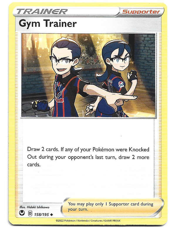 GYM TRAINER - COMMON  158/195  POKEMON TCG SILVER TEMPEST TRADING CARD