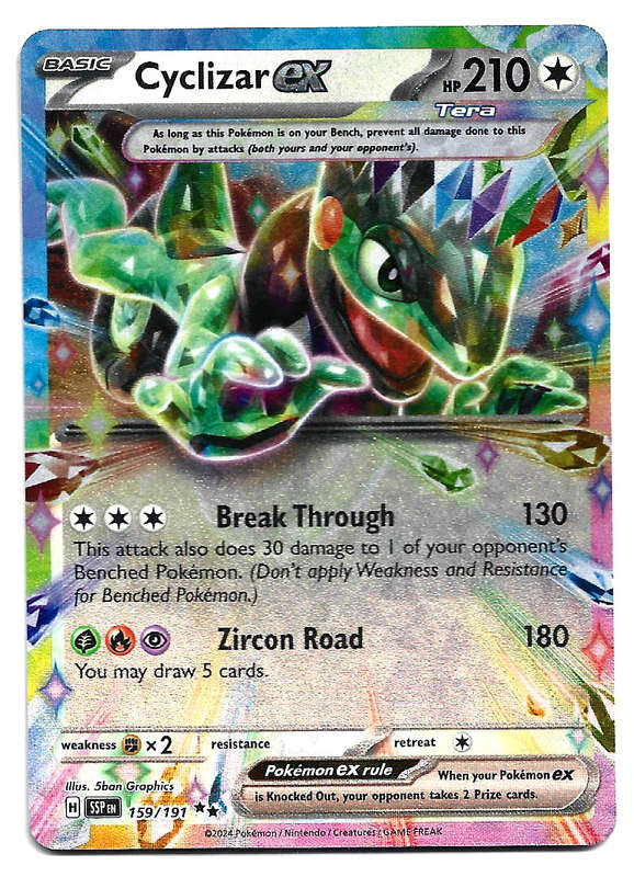 CYCLIZAR EX  - HOLO D/RARE   159/191 POKEMON TCG SURGING SPARKS TRADING CARD