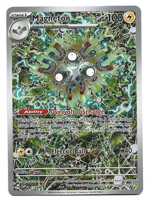 MAGNETON - POKEMON SCARLET & VIOLET PROMO HOLO SVP 159 TRADING CARD