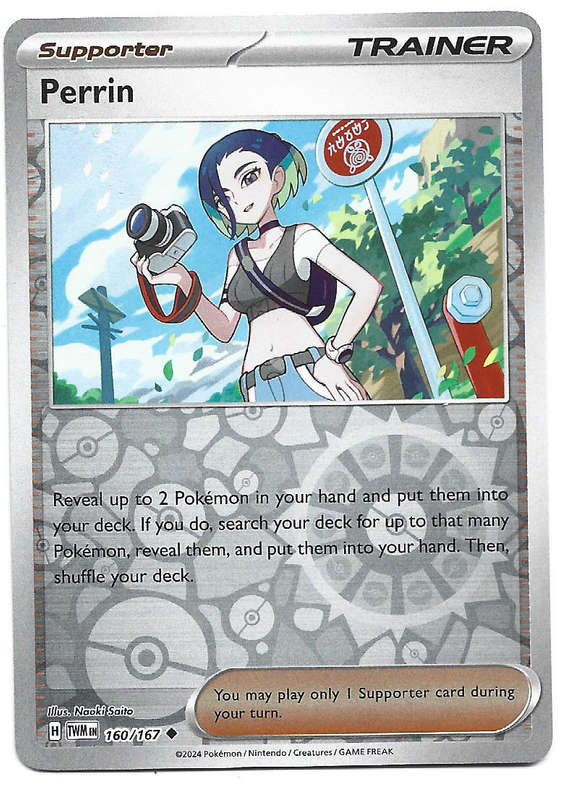 PERRIN - REVERSE HOLO  160/167 POKEMON TCG TWILIGHT MASQUERADE TRADING CARD