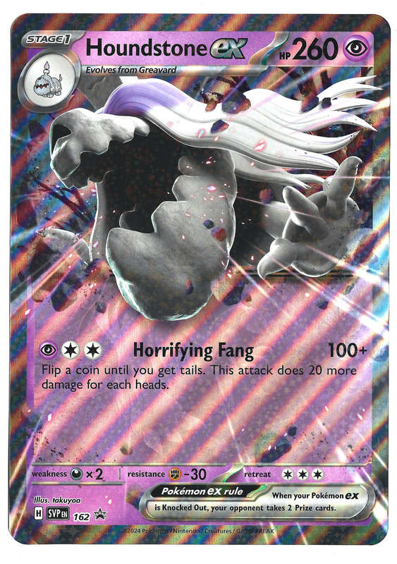 HOUNDSTONE EX - OVERSIZE JUMBO PROMO SVP 162 POKEMON TCG SCARLET & VIOLET  TRADING CARD