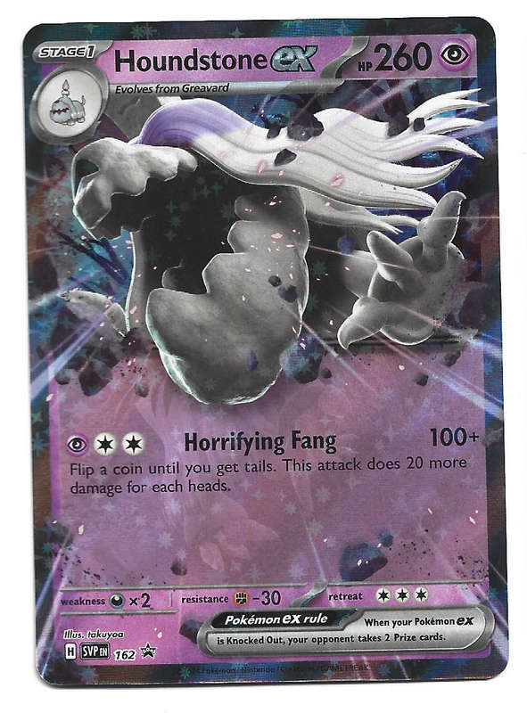 HOUNDSTONE EX - POKEMON SCARLET & VIOLET PROMO HOLO SVP 162 TRADING CARD