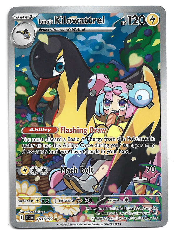 IONO's KILOWATTREL - FULL ART ILLUSTRATION HOLO  163/159 POKEMON TCG JOURNEY TOGETHER TRADING CARD