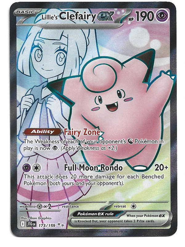 LILLIE's CLEFAIRY EX - FULL ART ILLUSTRATION RARE  173/159 POKEMON TCG JOURNEY TOGETHER TRADING CARD
