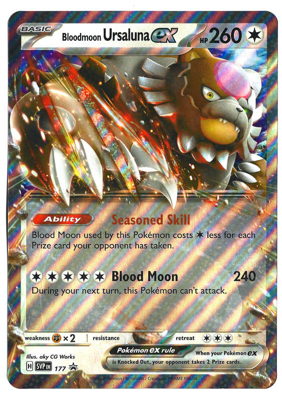 BLOODMOON URSALUNA EX - OVERSIZE JUMBO PROMO SVP 177 POKEMON TCG SCARLET & VIOLET  TRADING CARD