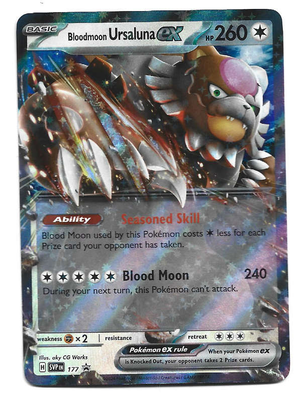 BLOODMOON URSALUNA EX - POKEMON SCARLET & VIOLET PROMO HOLO SVP 177 TRADING CARD