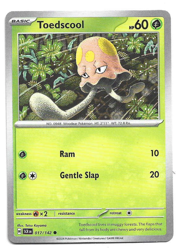 TOEDSCOOL -  COMMON  17/142 POKEMON TCG STELLAR CROWN TRADING CARD
