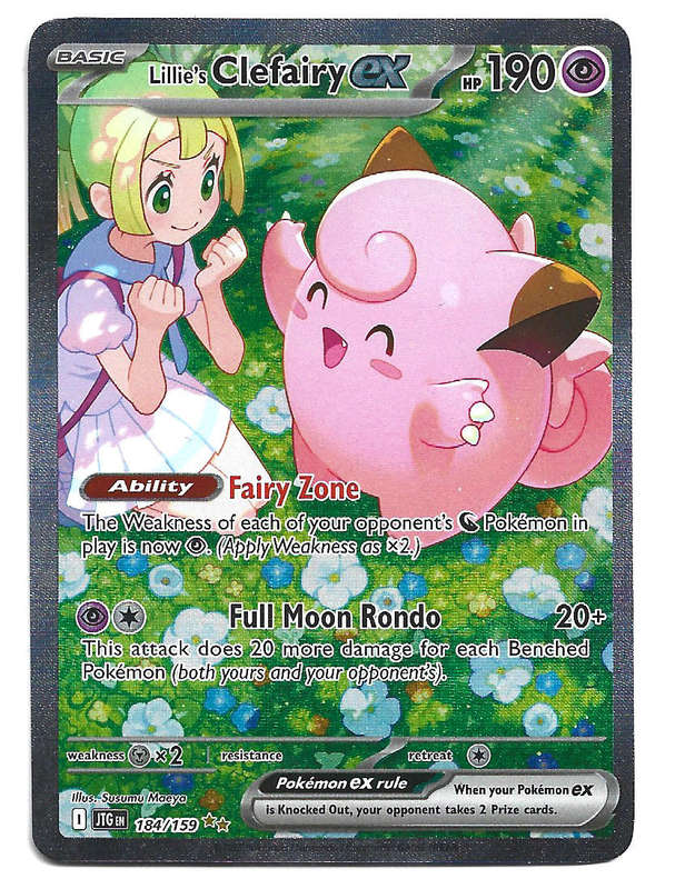 LILLIE's CLEFAIRY EX - SPECIAL ILLUSTRATION RARE  184/159 POKEMON TCG JOURNEY TOGETHER TRADING CARD