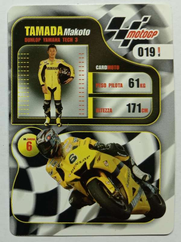 TAMADA MAKOTO - MOTO GP 07 `PREZIOSI COLLECTION`  - RARE FOIL TRADING CARD 019