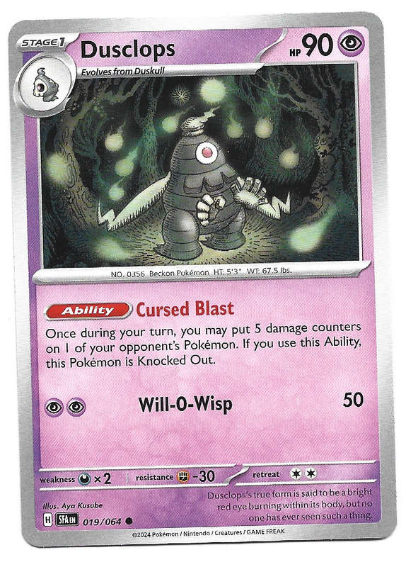 DUSCLOPS - POKEMON SHROUDED FABLE COMMON  19/64 TRADING CARD