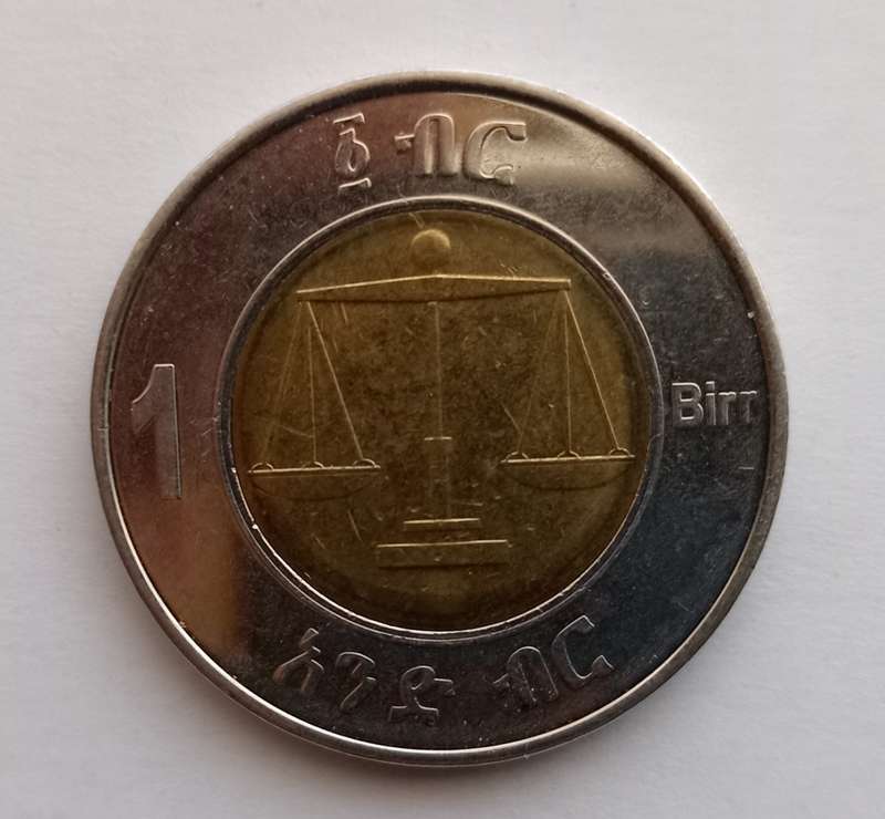 ETHIOPIA - 1 Birr Bi-Metal coin - Coin in Good condition