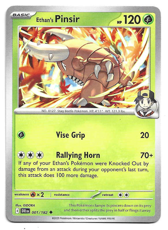 ETHAN's PINSIR  -  UNCOMMON  1/182  POKEMON TCG DESTINED RIVALS TRADING CARD