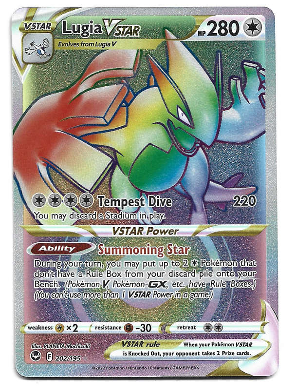 LUGIA Vstar - FULL ART ILLUSTRATION SECRET RARE 202/195  POKEMON TCG SILVER TEMPEST TRADING CARD
