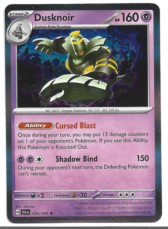 DUSKNOIR - HOLO RARE   20/64 POKEMON SHROUDED FABLE TRADING CARD