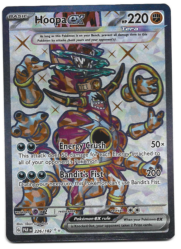 HOOPA EX -   226/182 FULL ART HOLO RARE PARADOX RIFT POKEMON TCG TRADING CARD