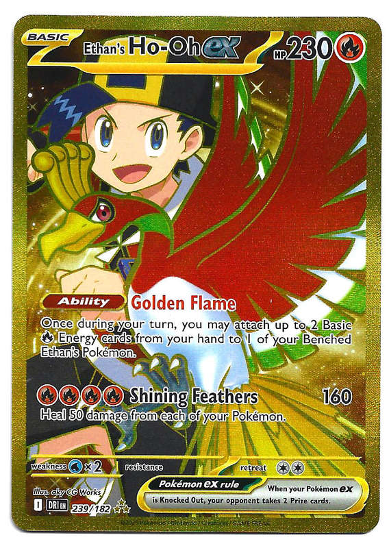 ETHAN's HO OH EX - FULL ART ILLUSTRATION Hyper Rare  239/182  POKEMON DESTINED RIVALS TRADING CARD