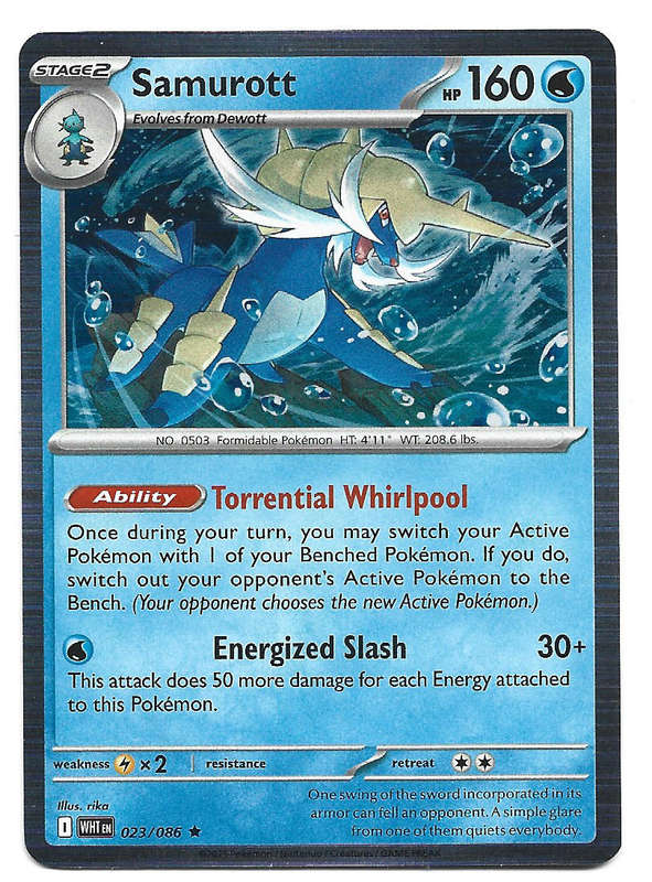 SAMUROTT - HOLO RARE  23/86 POKEMON TCG WHITE FLARE TRADING CARD