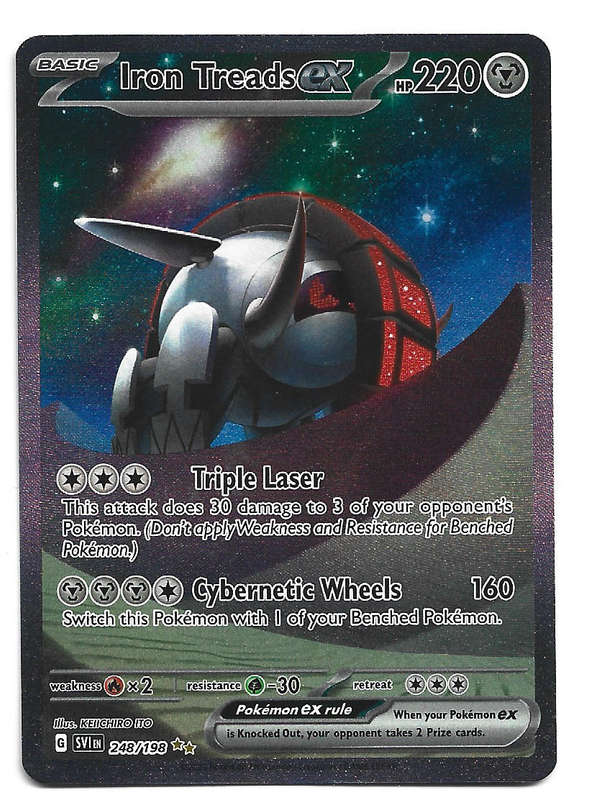 IRON TREADS EX -  RARE FULL ART ILUSTRATION  248/198 POKEMON TCG SCARLET & VIOLET TRADING CARD