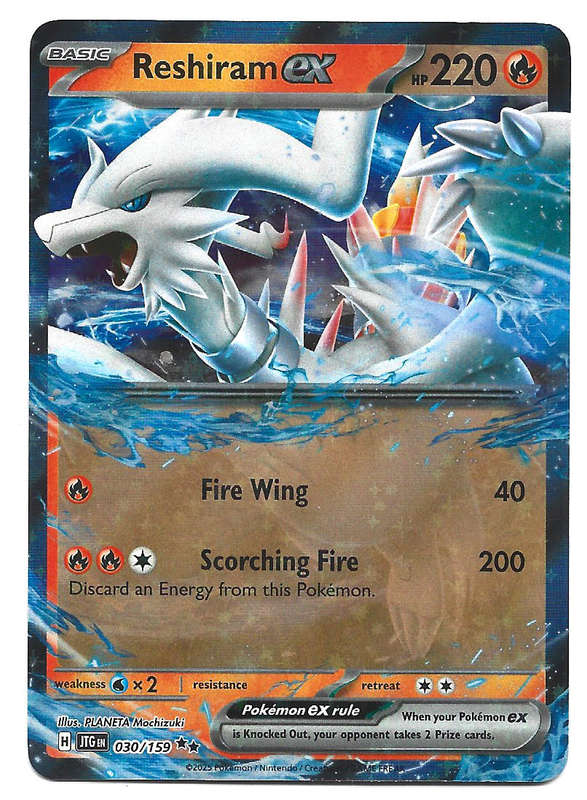 RESHIRAM EX - HOLO D/RARE  30/159 POKEMON TCG JOURNEY TOGETHER TRADING CARD