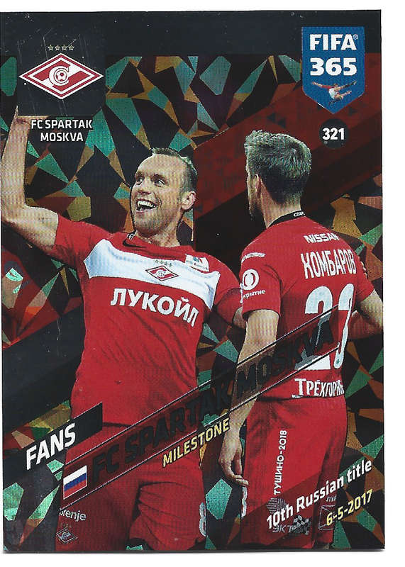 SPARTAK MOSCOW - PANINI `FIFA 365 2018` COLLECTION - FOIL `FANS FAVOURITE` TRADING CARD 321