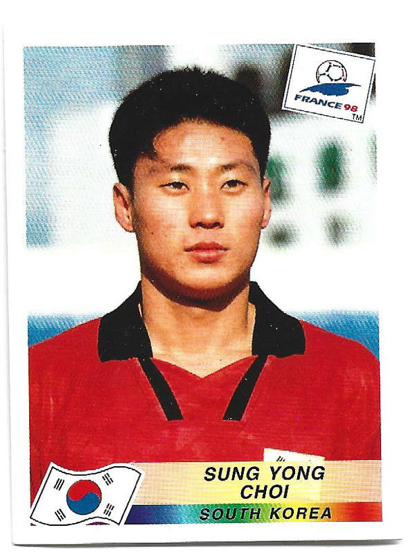 PANINI FIFA WORLD CUP 1998 FRANCE STICKER COLLECTION - RARE  STICKER 341