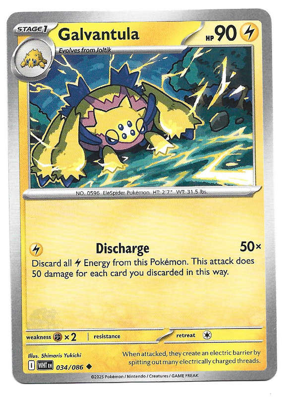 GALVANTULE - UNCOMMON  34/86 POKEMON TCG WHITE FLARE TRADING CARD