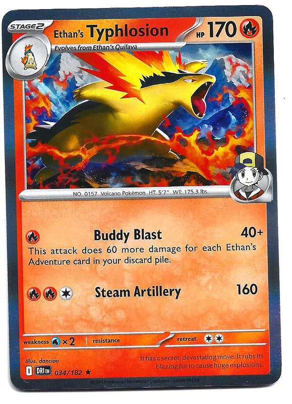 TEAM ROCKET's TYPHLOSION  - HOLO RARE  34/182  POKEMON TCG DESTINED RIVALS TRADING CARD