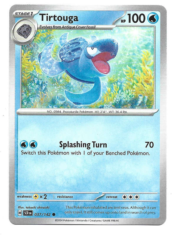 TIRTOUGA -  COMMON  37/142 POKEMON TCG STELLAR CROWN TRADING CARD