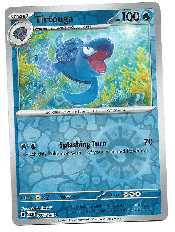 TIRTOUGA -  REVERSE HOLO  37/142 POKEMON TCG STELLAR CROWN TRADING CARD