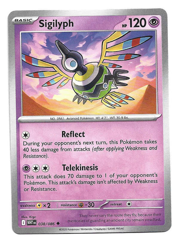 SIGILYPH - UNCOMMON  38/86 POKEMON TCG WHITE FLARE TRADING CARD