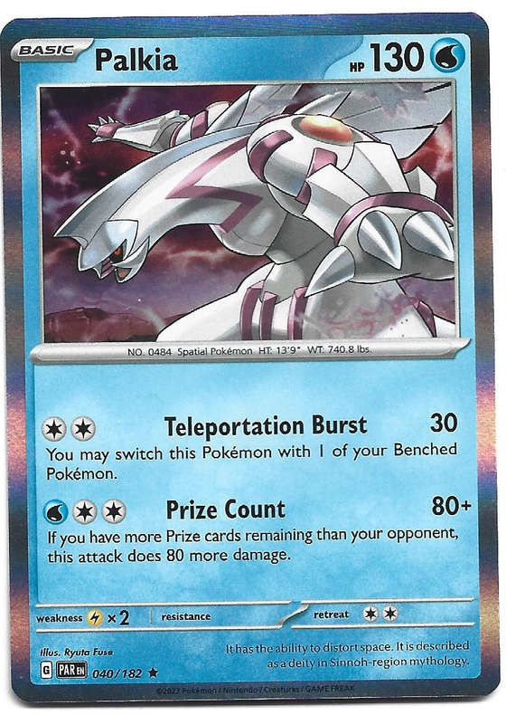PALKIA -   HOLO RARE POKEMON PARADOX RIFT  40/182 TRADING CARD