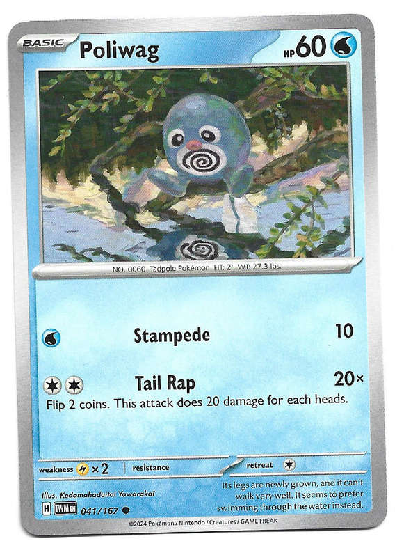 POLIWAG - COMMOM  41/167 POKEMON TCG TWILIGHT MASQUERADE TRADING CARD