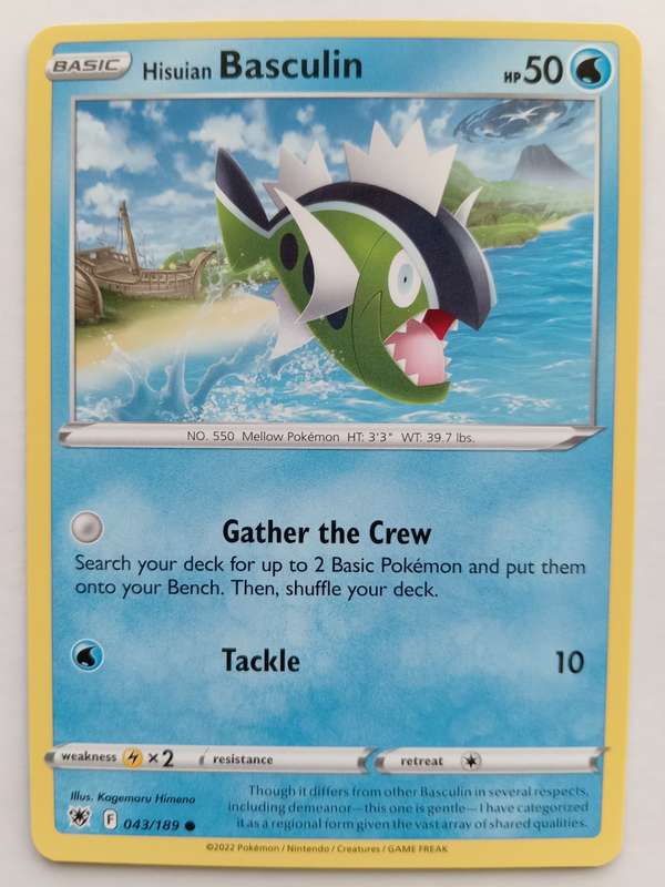 BASCULIN - POKEMON TCG ASTRAL RADIANCE  COMMON 43/189 TRADING CARD
