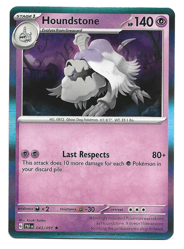 HOUNDSTONE -  HOLO RARE  43/91 POKEMON TCG PALDEAN FATES  TRADING CARD
