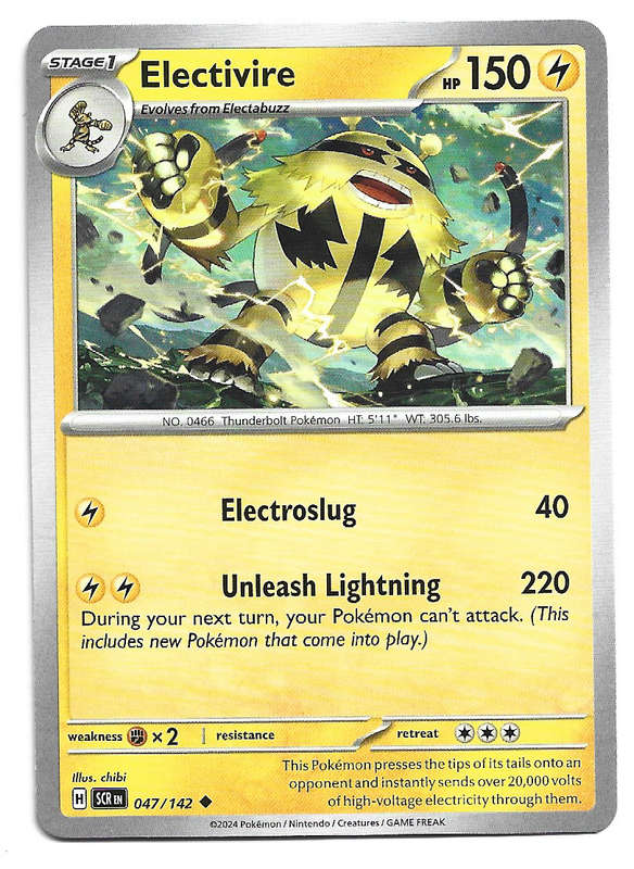 ELECTIVIRE -  COMMON  47/142 POKEMON TCG STELLAR CROWN TRADING CARD