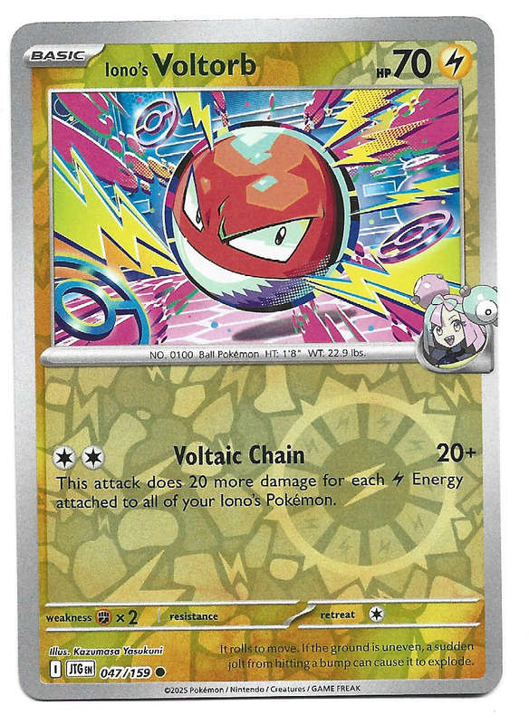 IONO's VOLTORB - REVERSE HOLO  47/159 POKEMON TCG JOURNEY TOGETHER TRADING CARD