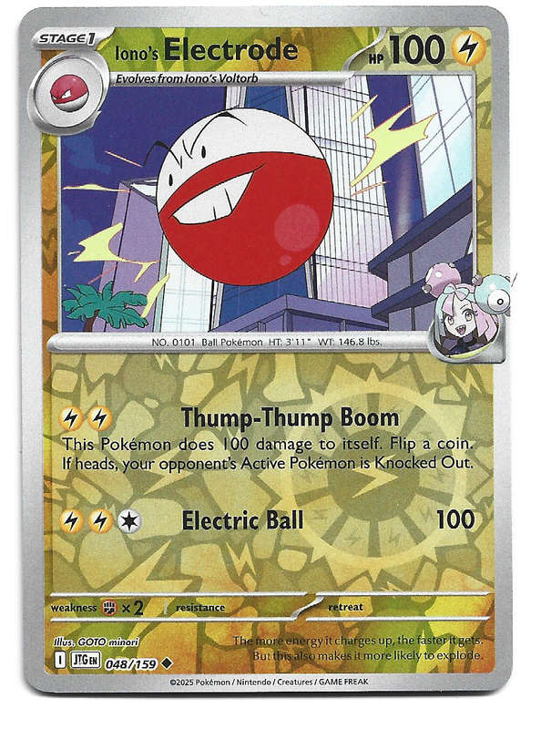 LONO'S ELECTRODE - REVERSE HOLO  48/159 POKEMON TCG JOURNEY TOGETHER TRADING CARD