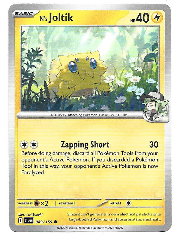 N's JOLTIK - COMMON  49/159 POKEMON TCG JOURNEY TOGETHER TRADING CARD