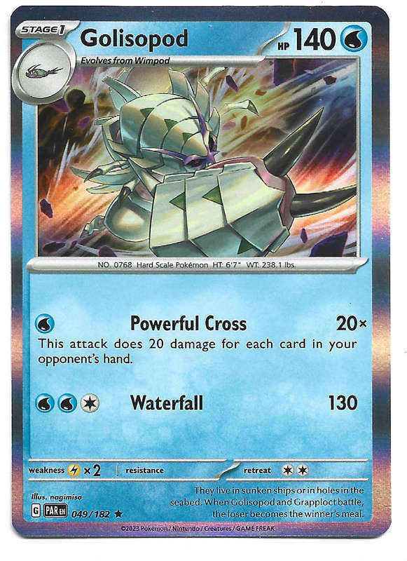 GOLISOPOD - HOLO RARE  49/182 POKEMON TCG PARADOX RIFT TRADING CARD