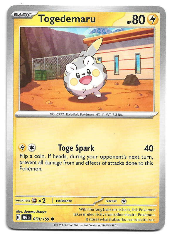 TOGEDEMARU - COMMON  50/159 POKEMON TCG JOURNEY TOGETHER TRADING CARD