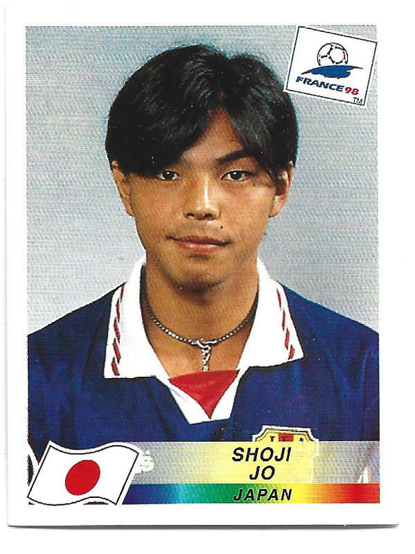 PANINI FIFA WORLD CUP 1998 FRANCE STICKER COLLECTION - RARE  STICKER 529
