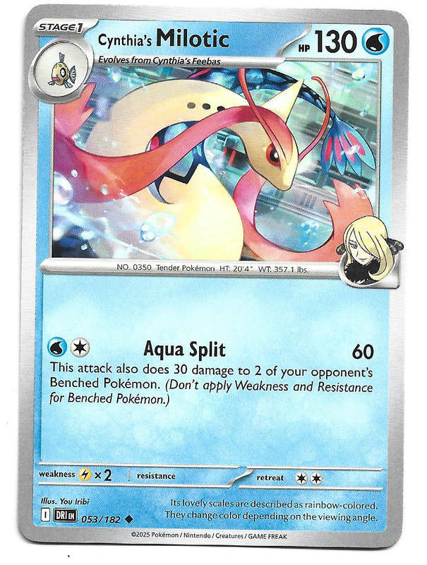 CYNTHIA's MILOTIC - UNCOMMON  53/182  POKEMON TCG DESTINED RIVALS TRADING CARD
