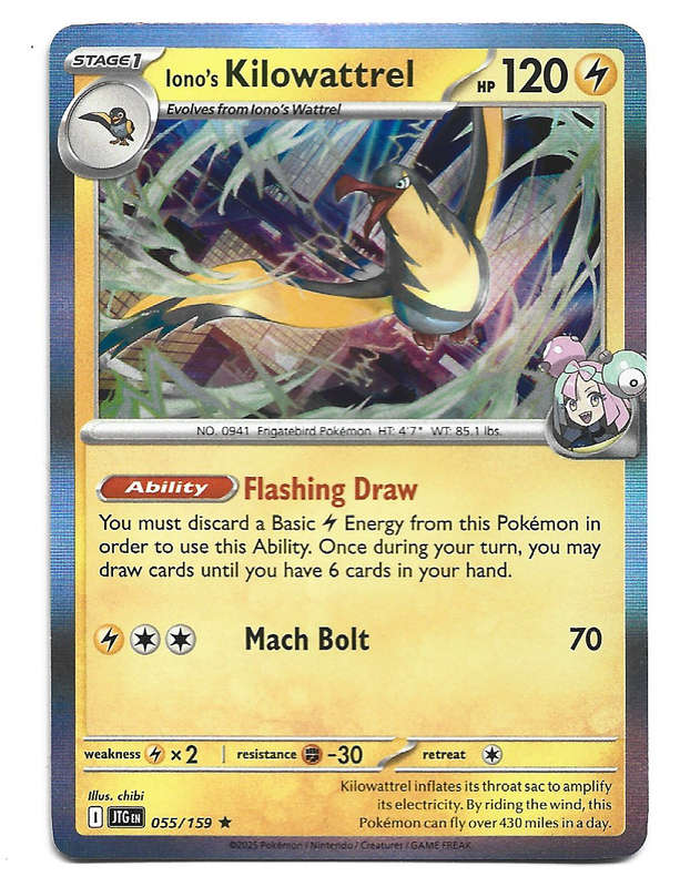 IONO's KILOWATTREL - HOLO RARE  55/159 POKEMON TCG JOURNEY TOGETHER TRADING CARD